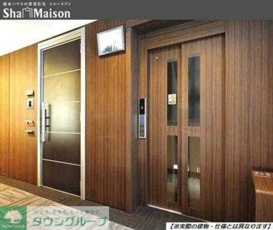 ル シエルの物件内観写真